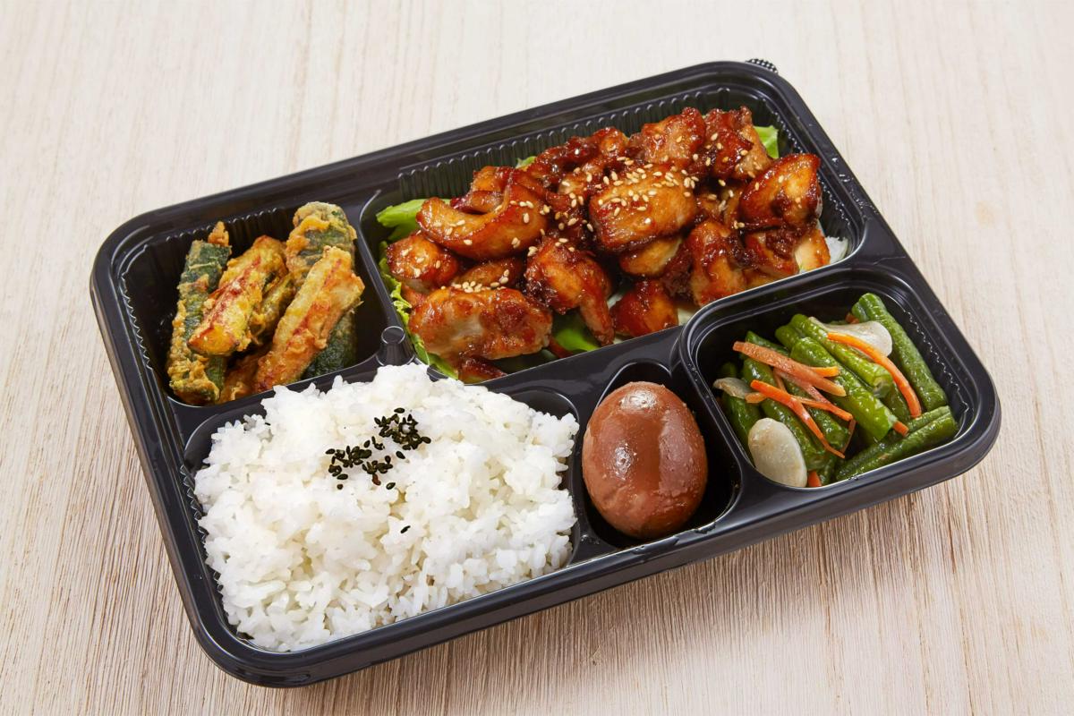 Menu - San Mateo | O2 Valley